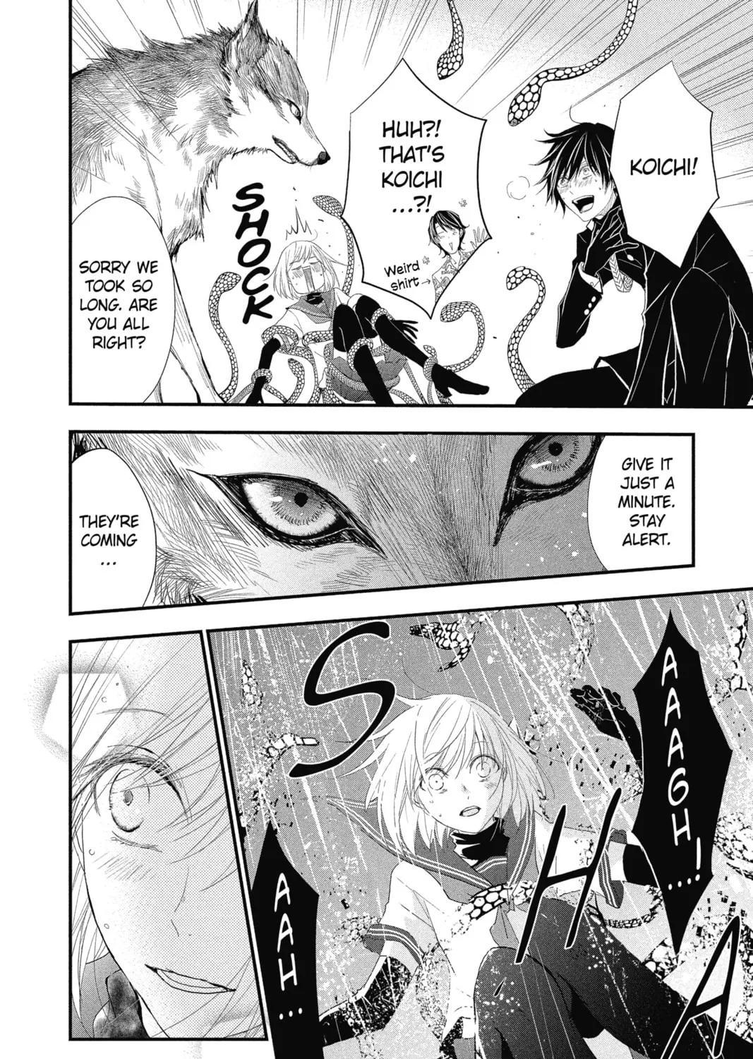 The Mind Sweeper Chapter 24 page 31 - 