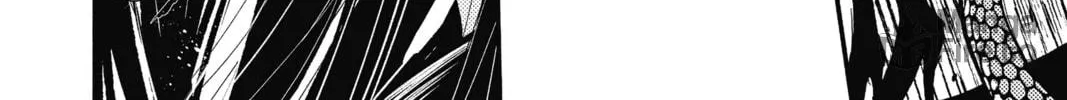 The Mind Sweeper Chapter 24 page 36 - 