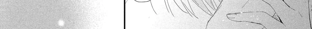 The Mind Sweeper Chapter 24 page 68 - 