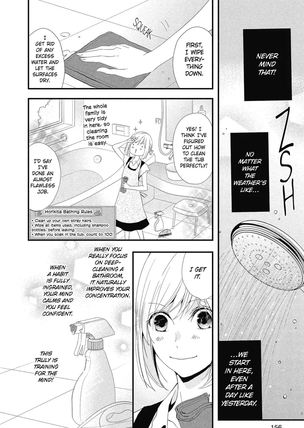 The Mind Sweeper Chapter 25 page 15 - 