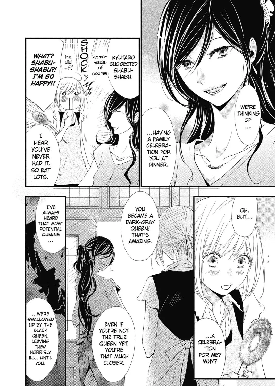 The Mind Sweeper Chapter 25 page 19 - 
