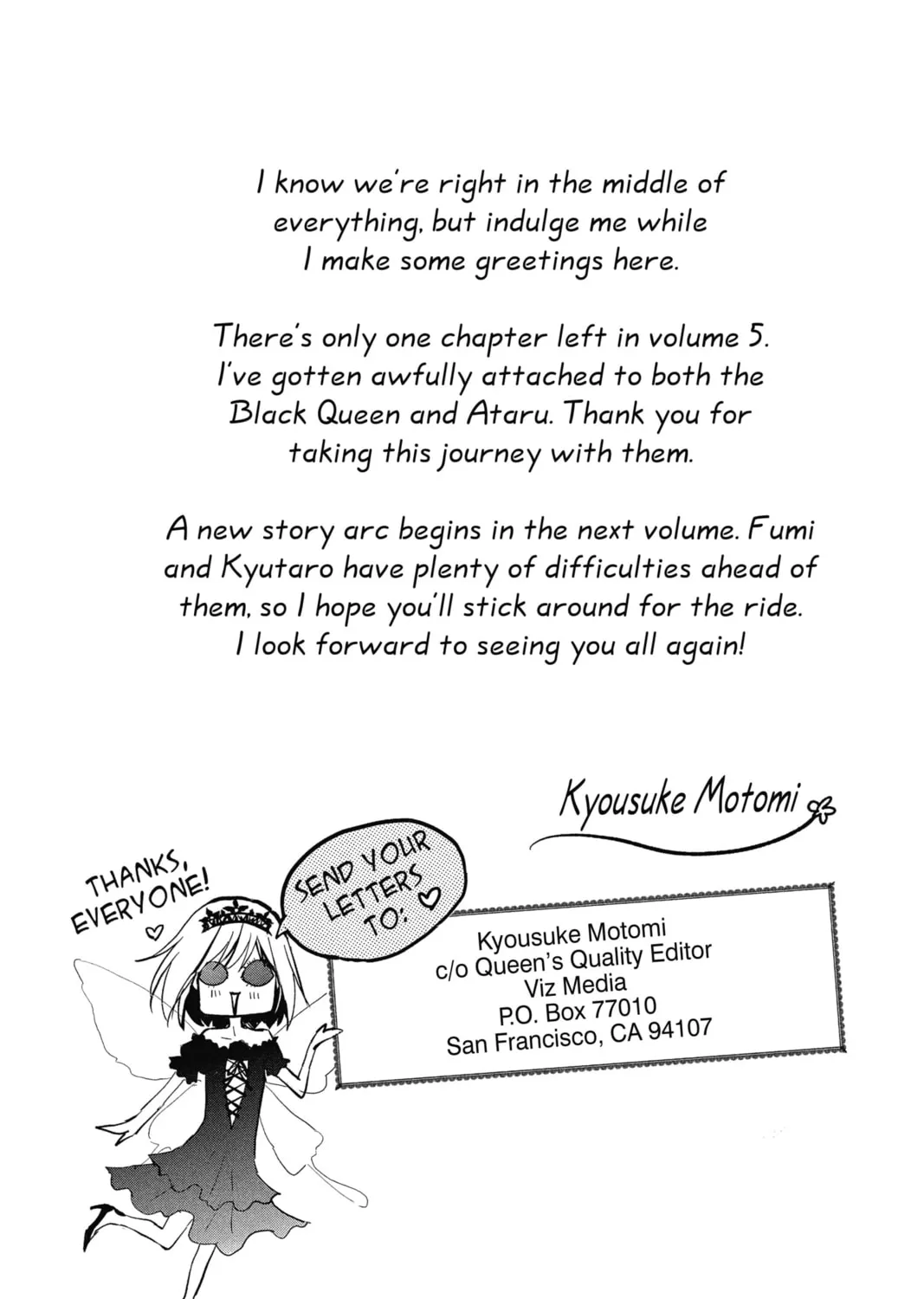 The Mind Sweeper Chapter 25 page 3 - 