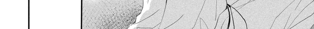 The Mind Sweeper Chapter 25 page 32 - 