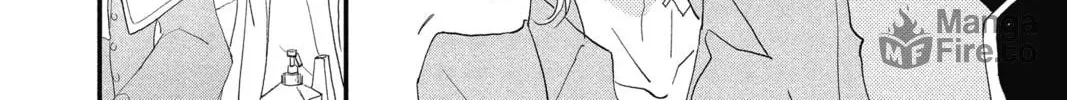 The Mind Sweeper Chapter 25 page 36 - 