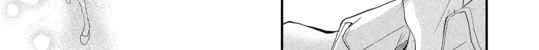 The Mind Sweeper Chapter 25 page 38 - 