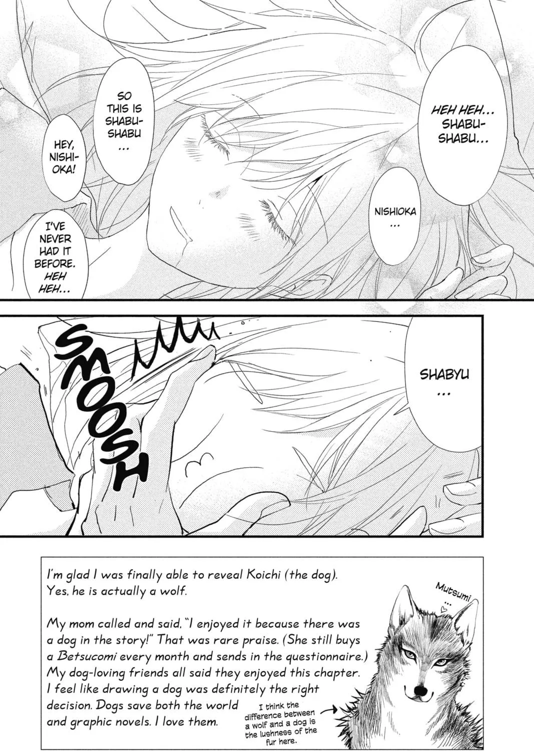 The Mind Sweeper Chapter 25 page 5 - 