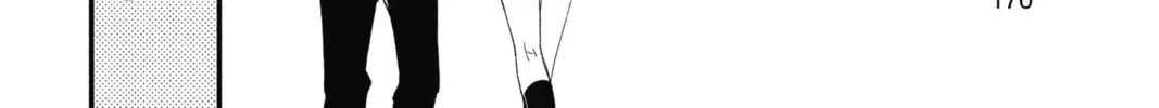The Mind Sweeper Chapter 25 page 44 - 