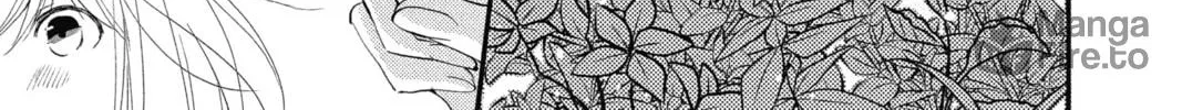 The Mind Sweeper Chapter 25 page 50 - 