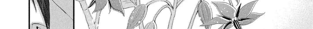 The Mind Sweeper Chapter 25 page 52 - 