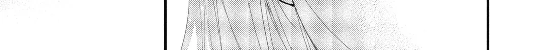 The Mind Sweeper Chapter 25 page 58 - 