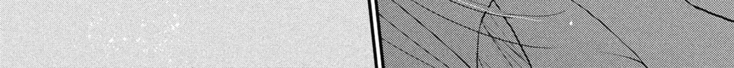 The Mind Sweeper Chapter 25 page 64 - 