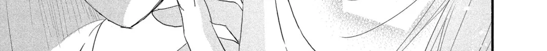 The Mind Sweeper Chapter 25 page 74 - 
