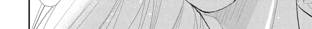 The Mind Sweeper Chapter 25 page 76 - 