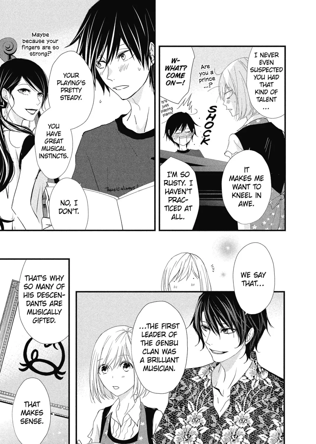 The Mind Sweeper Chapter 26 page 15 - 
