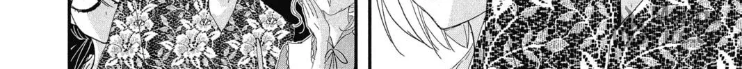 The Mind Sweeper Chapter 26 page 18 - 
