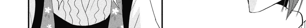 The Mind Sweeper Chapter 26 page 26 - 