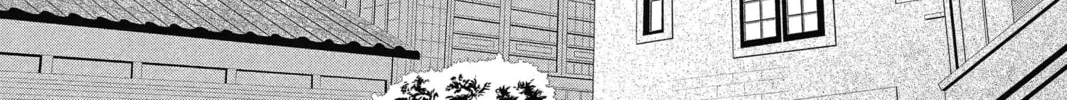 The Mind Sweeper Chapter 26 page 32 - 