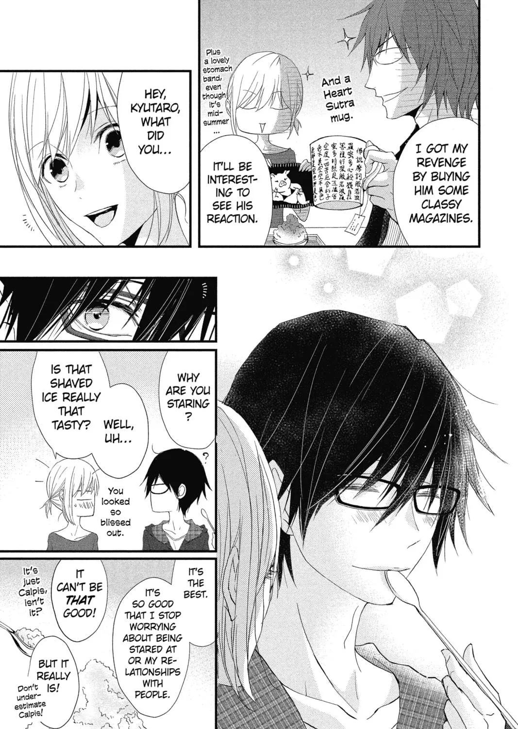 The Mind Sweeper Chapter 26 page 35 - 