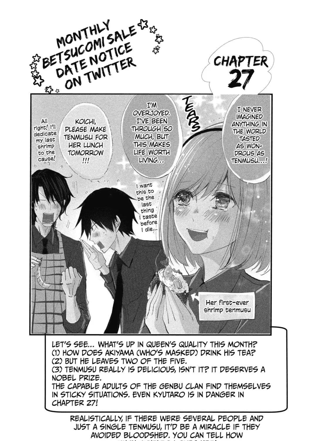 The Mind Sweeper Chapter 26 page 5 - 