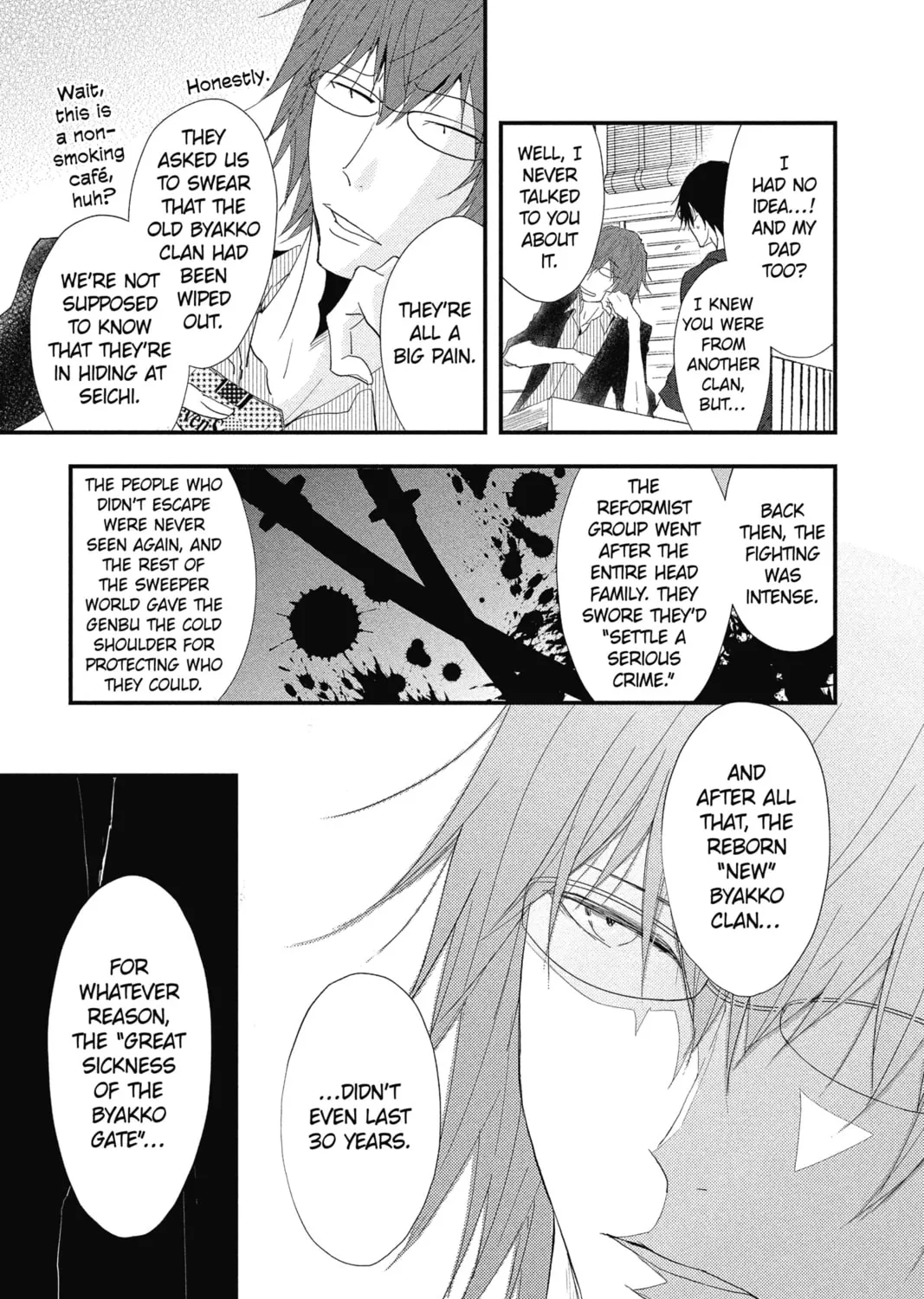 The Mind Sweeper Chapter 26 page 43 - 