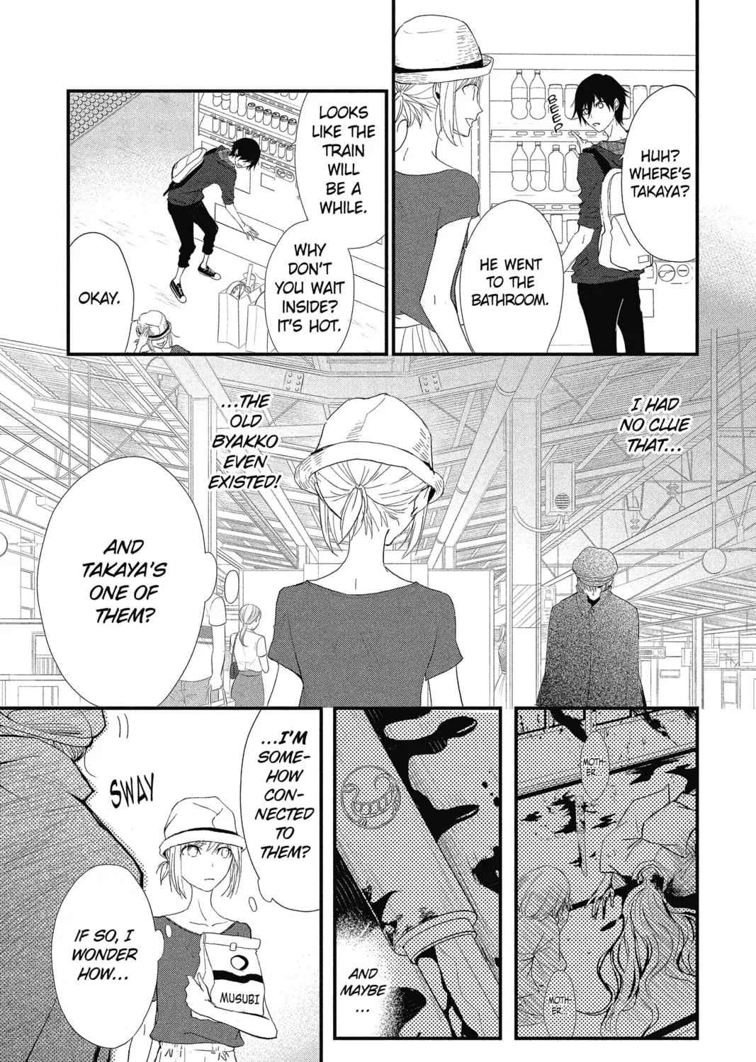 The Mind Sweeper Chapter 26 page 51 - 