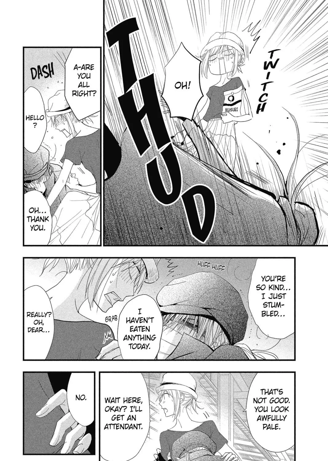 The Mind Sweeper Chapter 26 page 53 - 