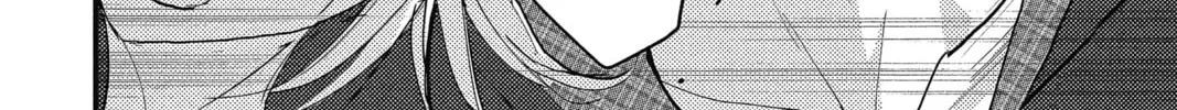 The Mind Sweeper Chapter 26 page 58 - 