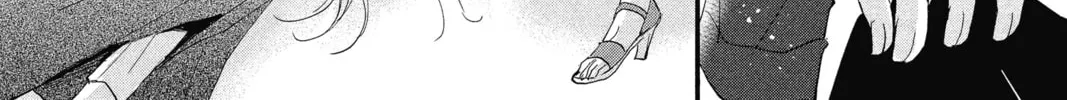 The Mind Sweeper Chapter 26 page 74 - 