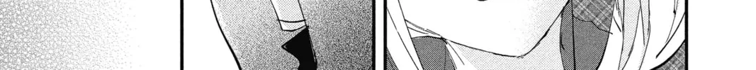 The Mind Sweeper Chapter 26 page 76 - 