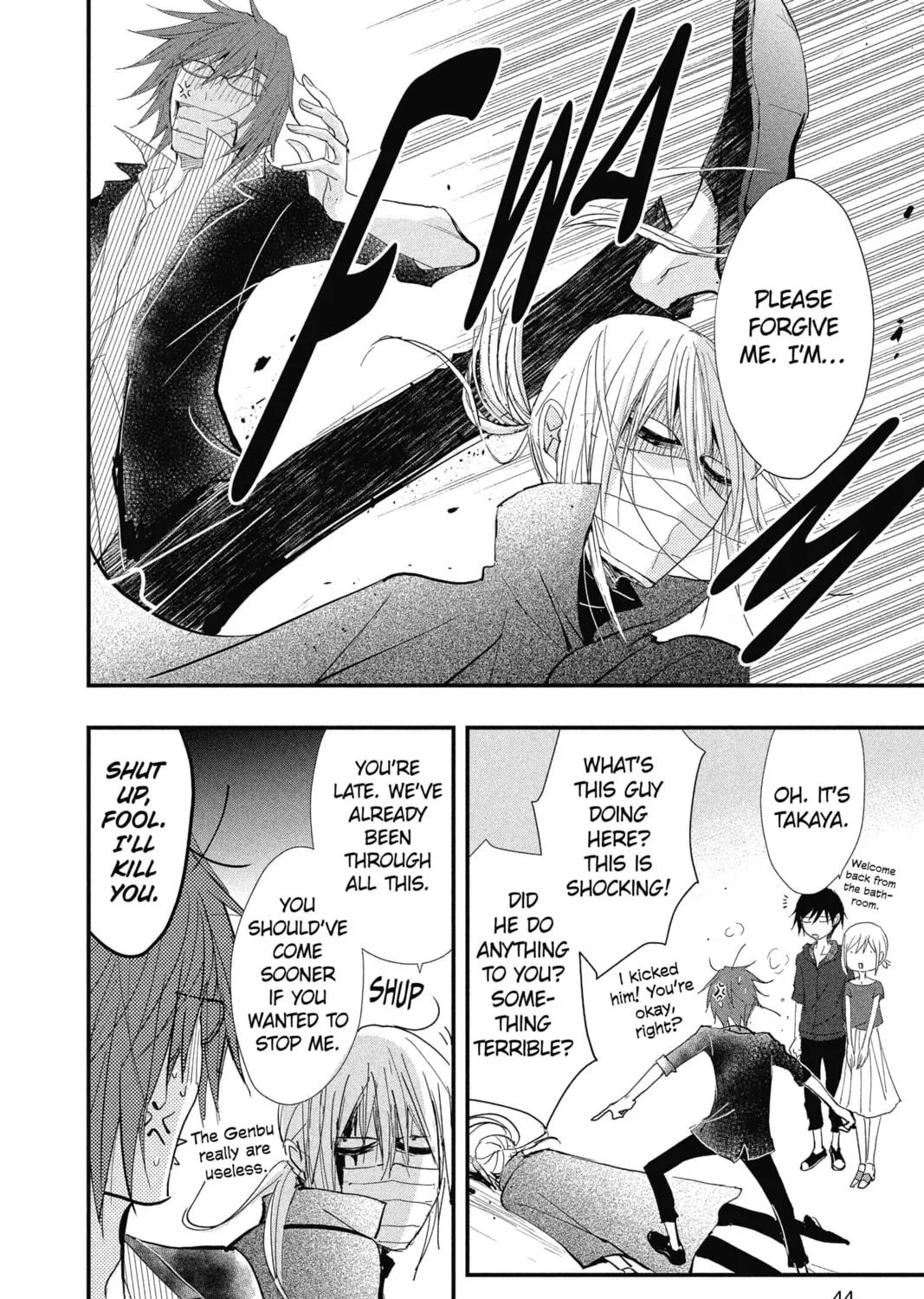 The Mind Sweeper Chapter 26 page 77 - 