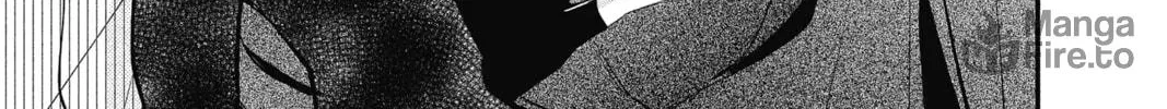 The Mind Sweeper Chapter 26 page 80 - 