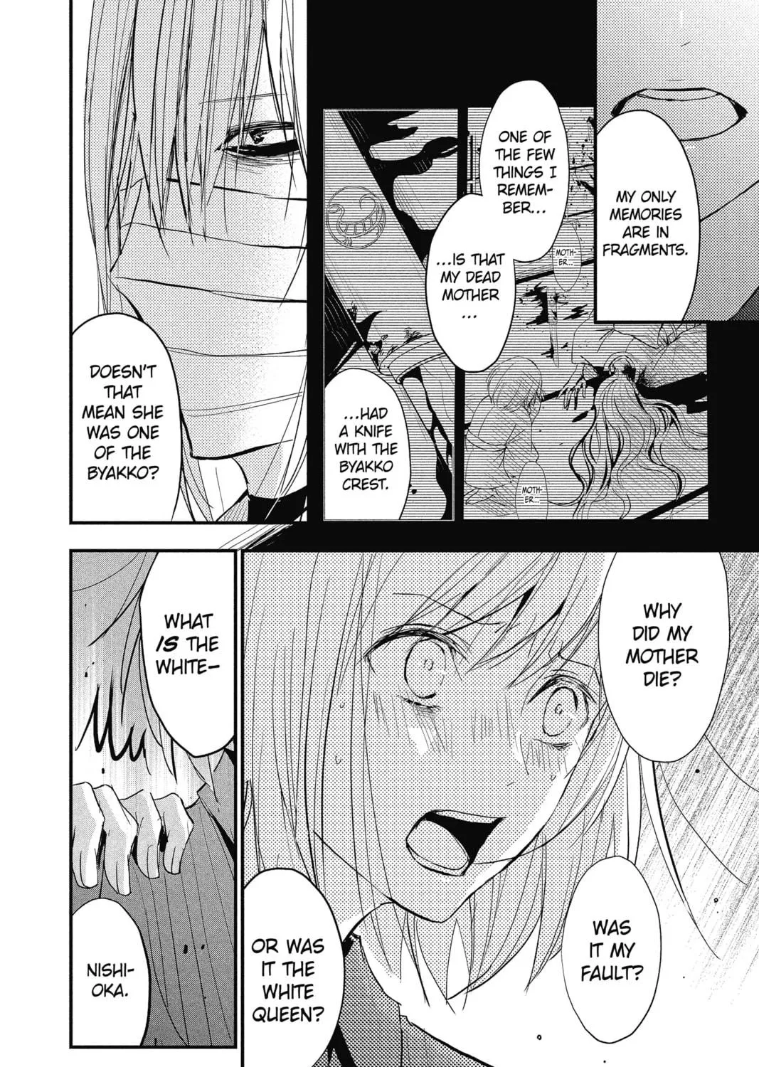 The Mind Sweeper Chapter 27 page 19 - 