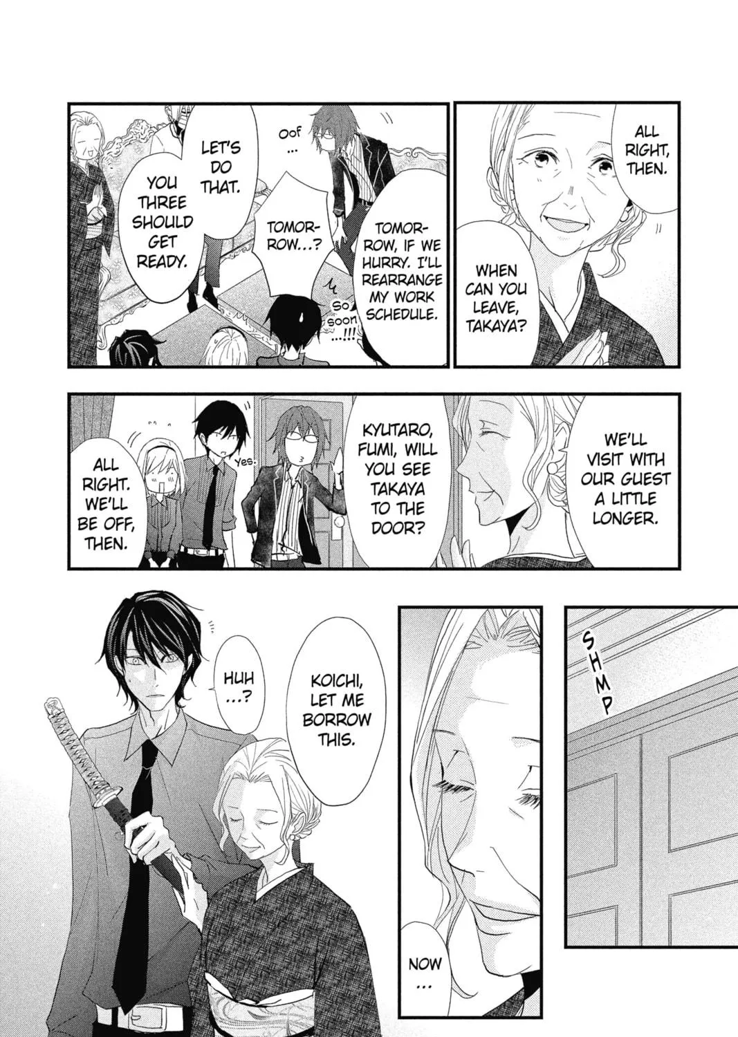 The Mind Sweeper Chapter 27 page 23 - 