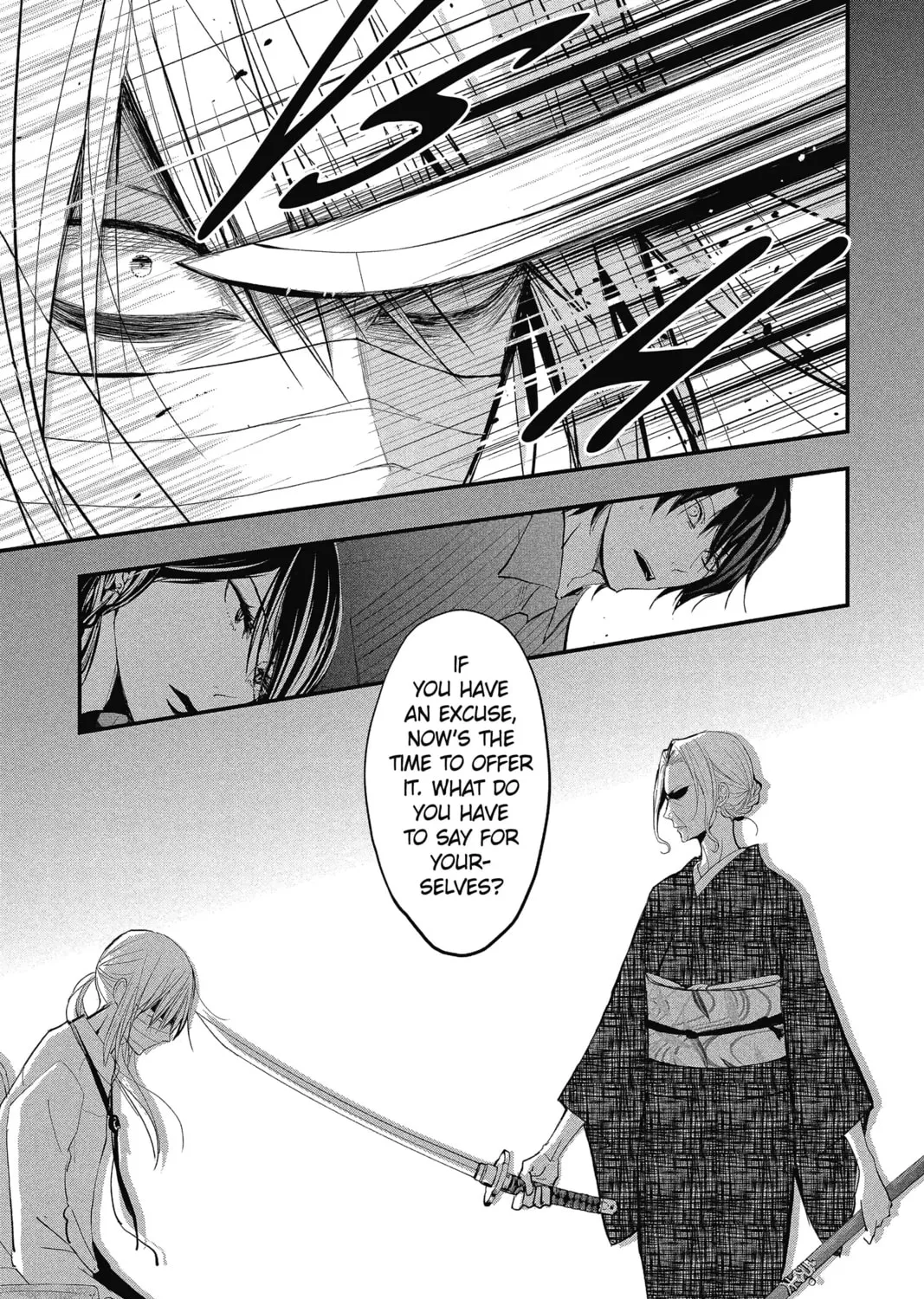The Mind Sweeper Chapter 27 page 25 - 