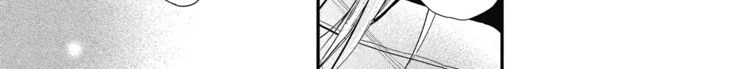 The Mind Sweeper Chapter 27 page 34 - 