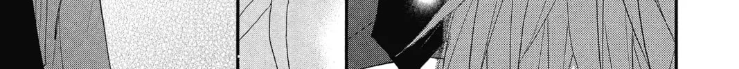 The Mind Sweeper Chapter 27 page 38 - 