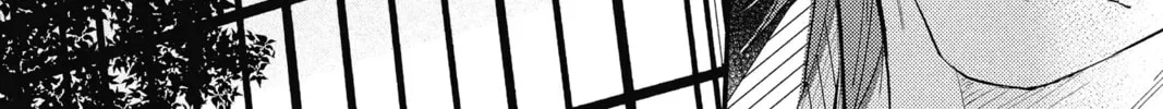 The Mind Sweeper Chapter 27 page 44 - 