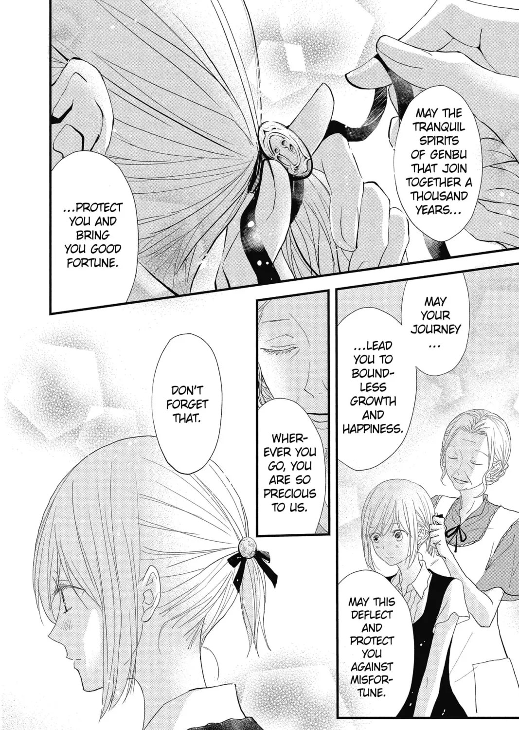 The Mind Sweeper Chapter 27 page 51 - 