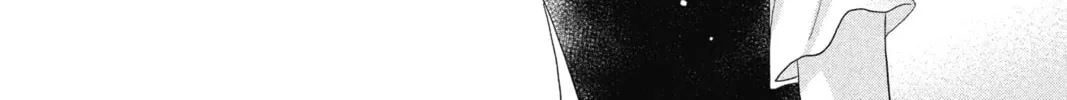 The Mind Sweeper Chapter 27 page 58 - 
