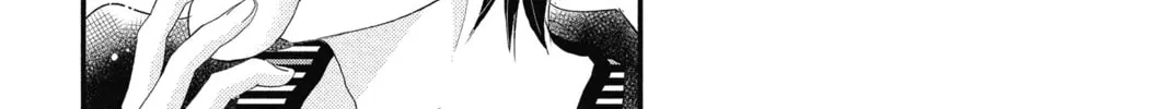 The Mind Sweeper Chapter 28 page 16 - 