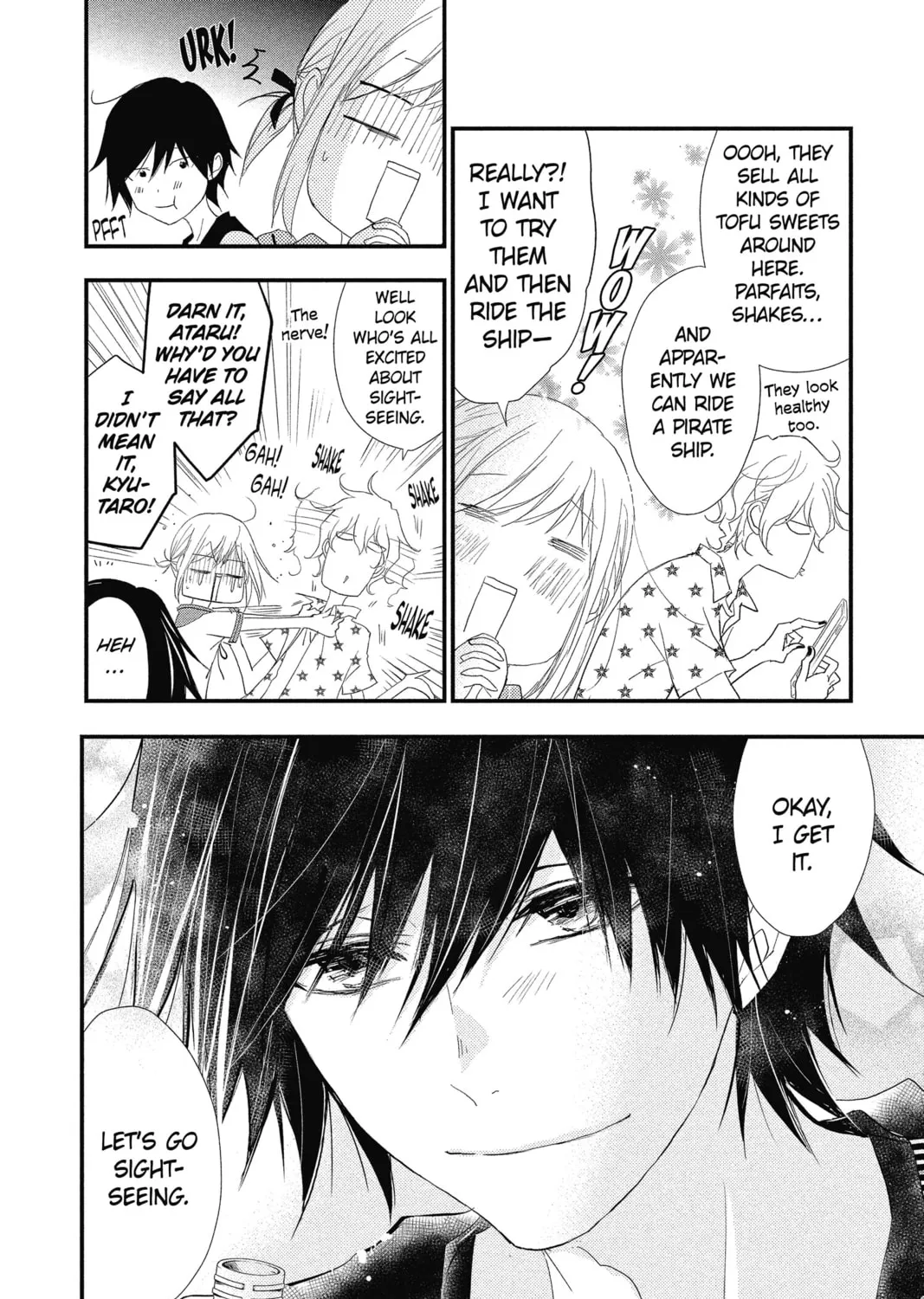 The Mind Sweeper Chapter 28 page 21 - 