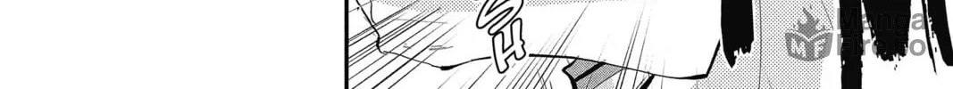 The Mind Sweeper Chapter 28 page 30 - 