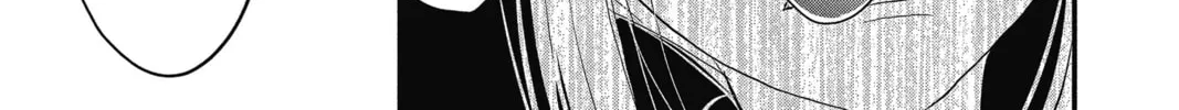 The Mind Sweeper Chapter 28 page 32 - 