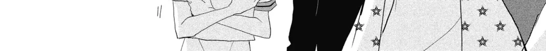 The Mind Sweeper Chapter 28 page 38 - 