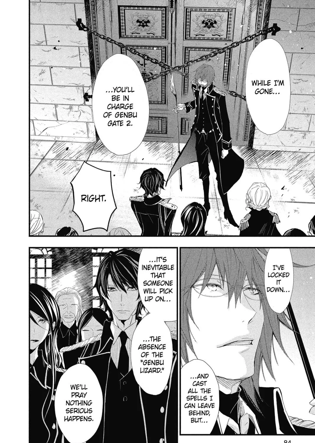 The Mind Sweeper Chapter 28 page 5 - 
