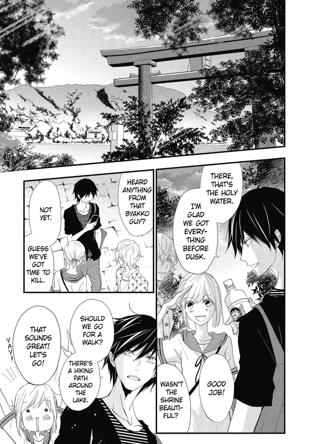 The Mind Sweeper Chapter 28 page 55 - 