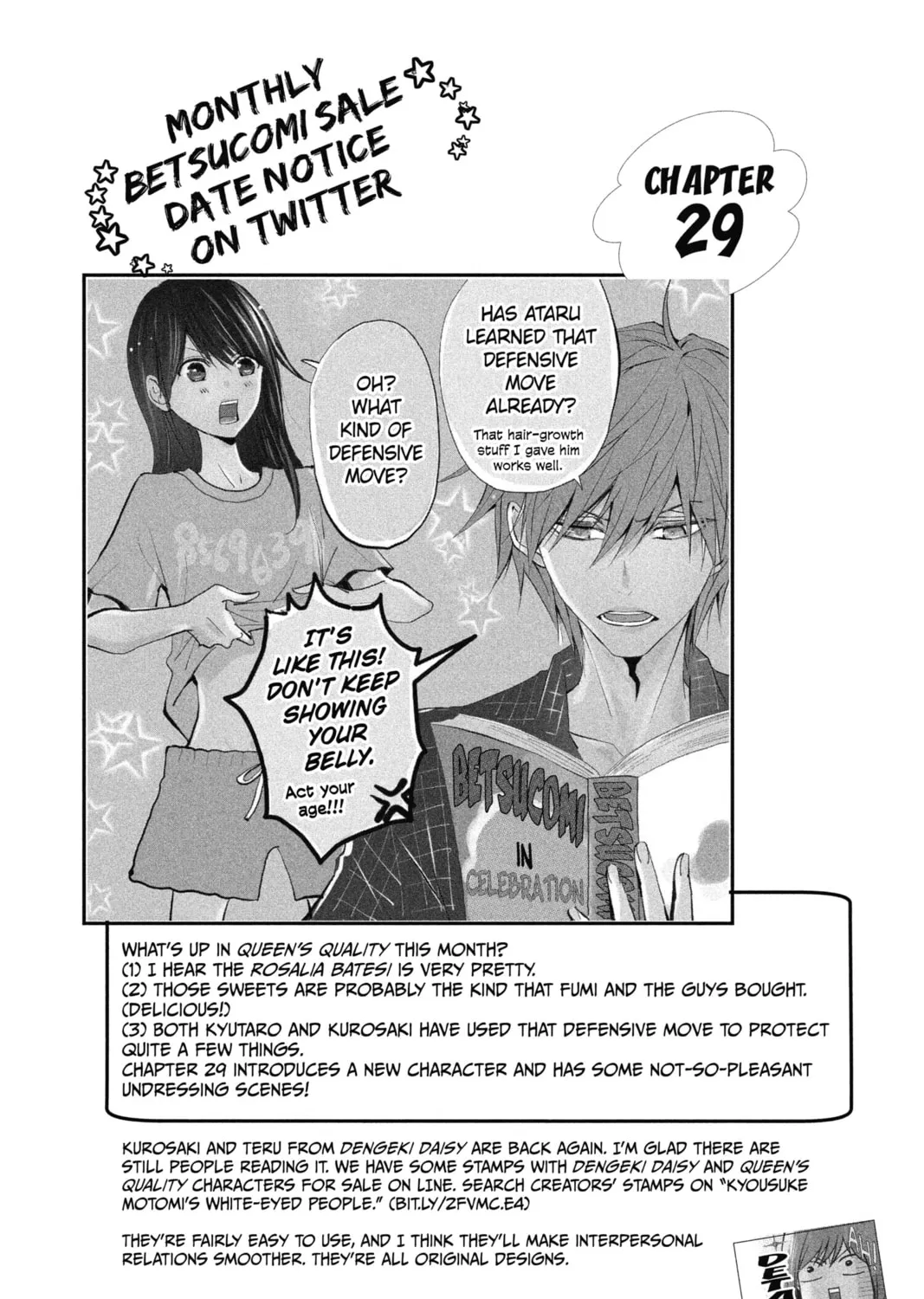 The Mind Sweeper Chapter 28 page 73 - 