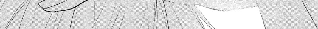 The Mind Sweeper Chapter 29 page 16 - 
