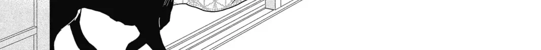 The Mind Sweeper Chapter 29 page 22 - 