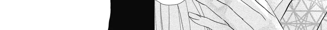 The Mind Sweeper Chapter 29 page 32 - 